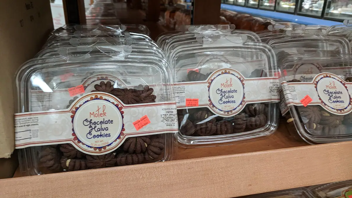 Bayne's – bakery in Cardenden town centre